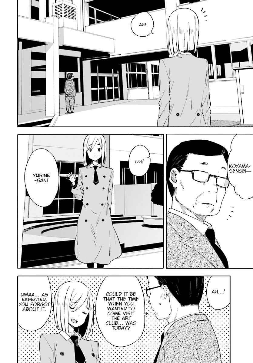 Kono Bijutsubu Ni Wa Mondai Ga Aru Chapter 67 Page 4