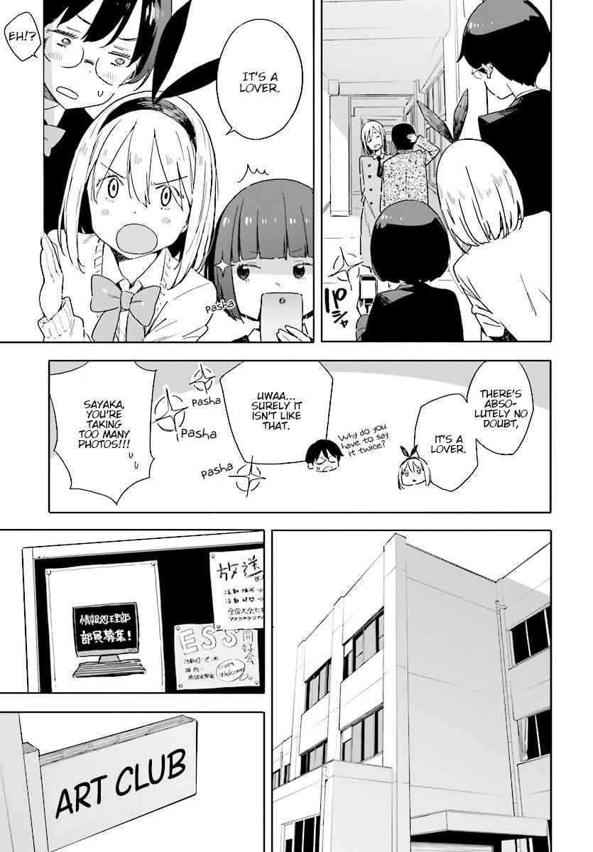 Kono Bijutsubu Ni Wa Mondai Ga Aru Chapter 67 Page 5