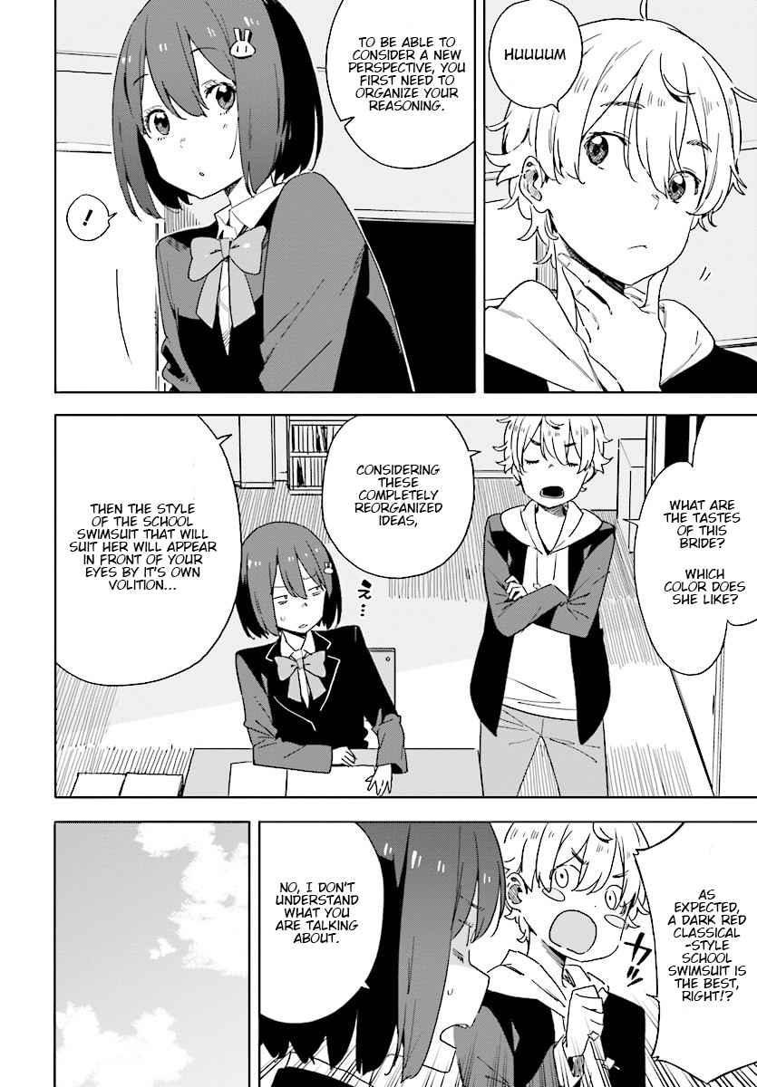 Kono Bijutsubu Ni Wa Mondai Ga Aru Chapter 67 Page 8