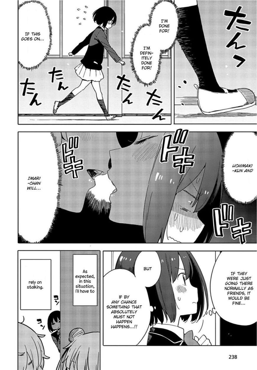 Kono Bijutsubu Ni Wa Mondai Ga Aru Chapter 69 Page 10