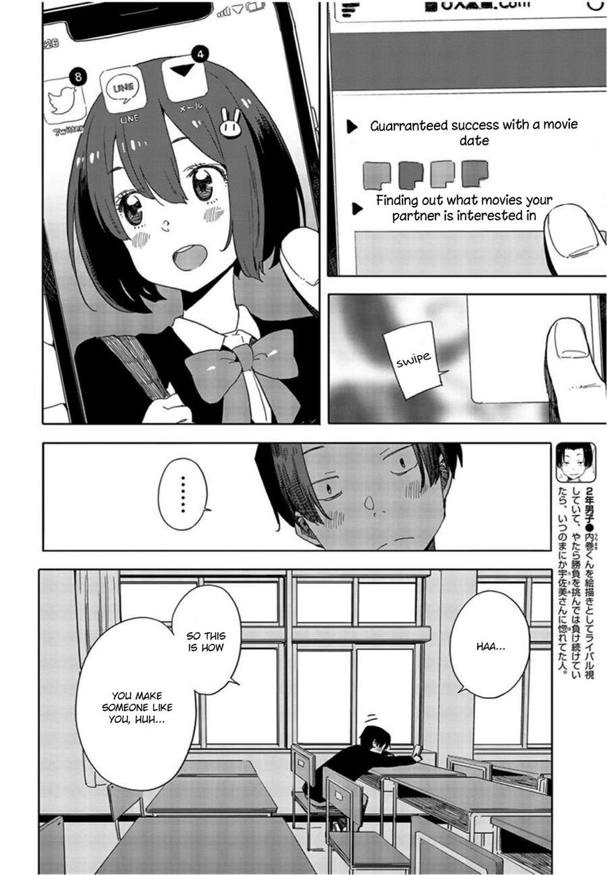 Kono Bijutsubu Ni Wa Mondai Ga Aru Chapter 69 Page 2