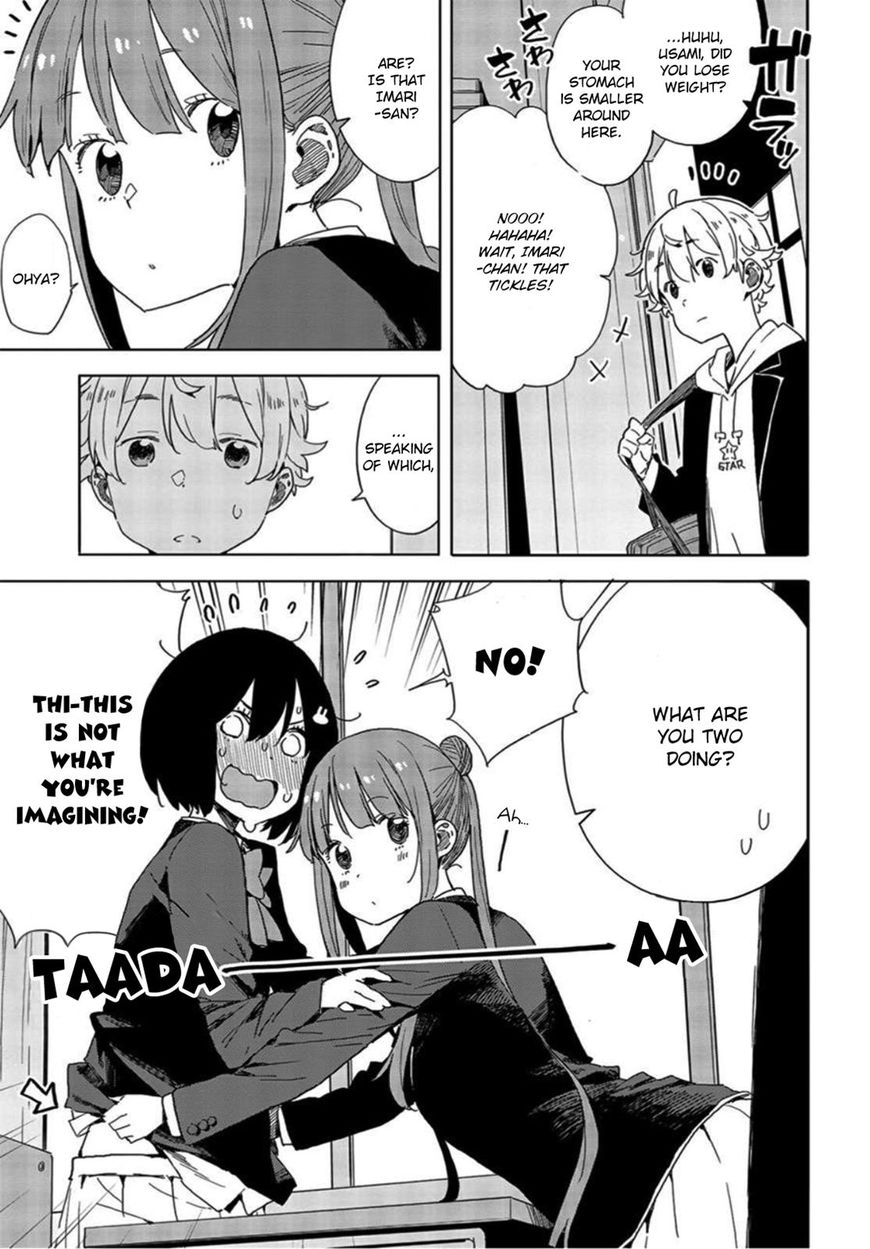 Kono Bijutsubu Ni Wa Mondai Ga Aru Chapter 69 Page 5