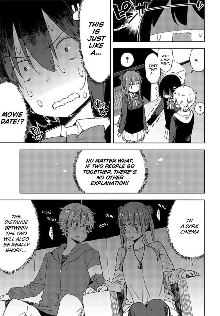 Kono Bijutsubu Ni Wa Mondai Ga Aru Chapter 69 Page 7