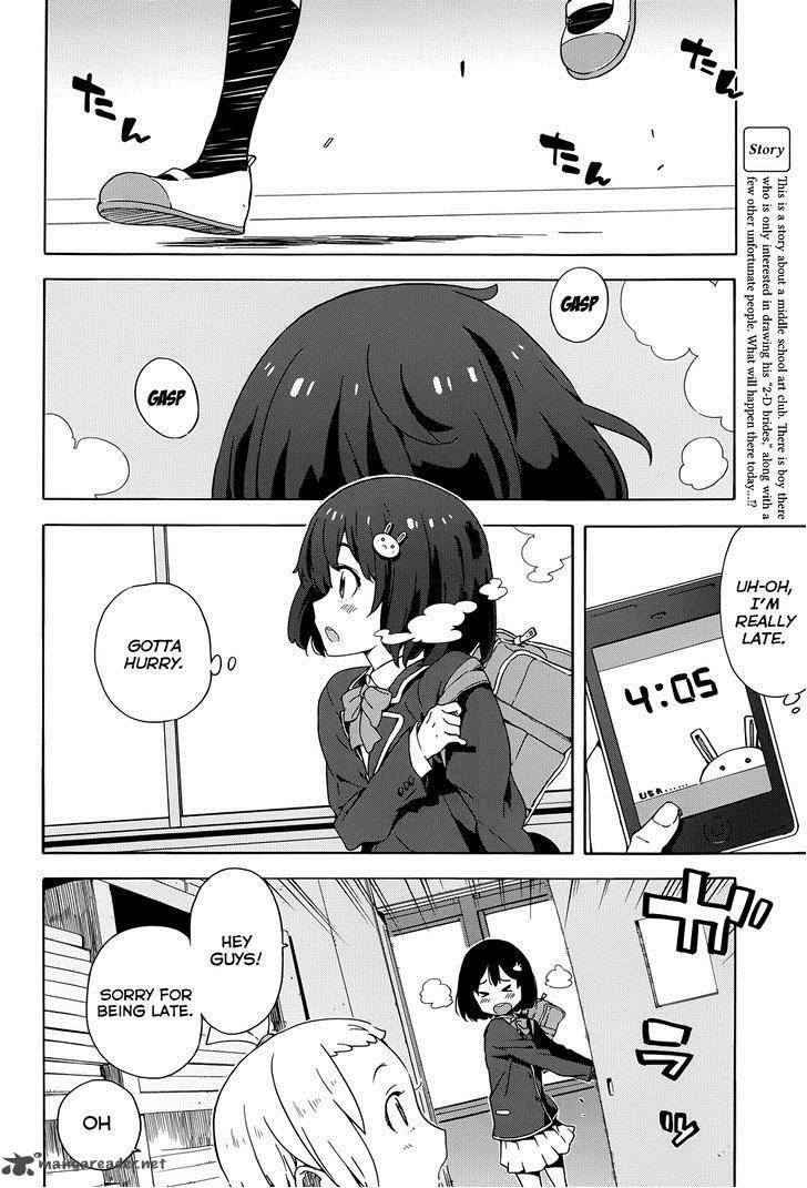 Kono Bijutsubu Ni Wa Mondai Ga Aru Chapter 7 Page 2