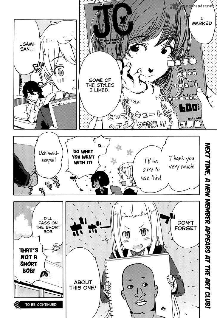 Kono Bijutsubu Ni Wa Mondai Ga Aru Chapter 7 Page 22