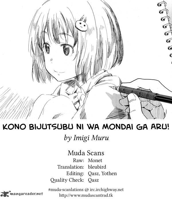 Kono Bijutsubu Ni Wa Mondai Ga Aru Chapter 7 Page 23