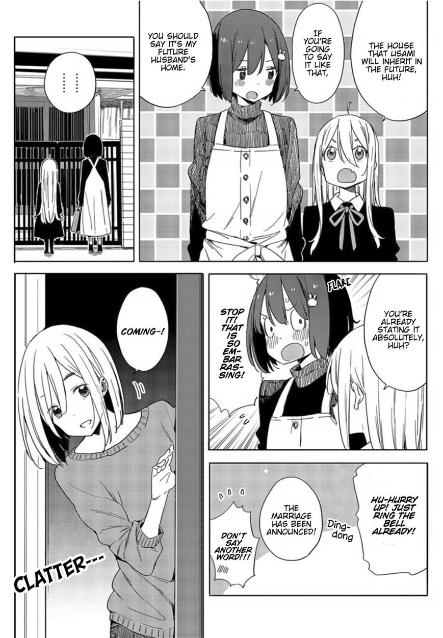 Kono Bijutsubu Ni Wa Mondai Ga Aru Chapter 71 Page 11