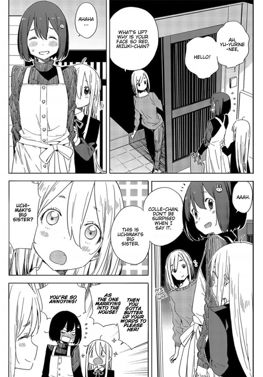 Kono Bijutsubu Ni Wa Mondai Ga Aru Chapter 71 Page 12