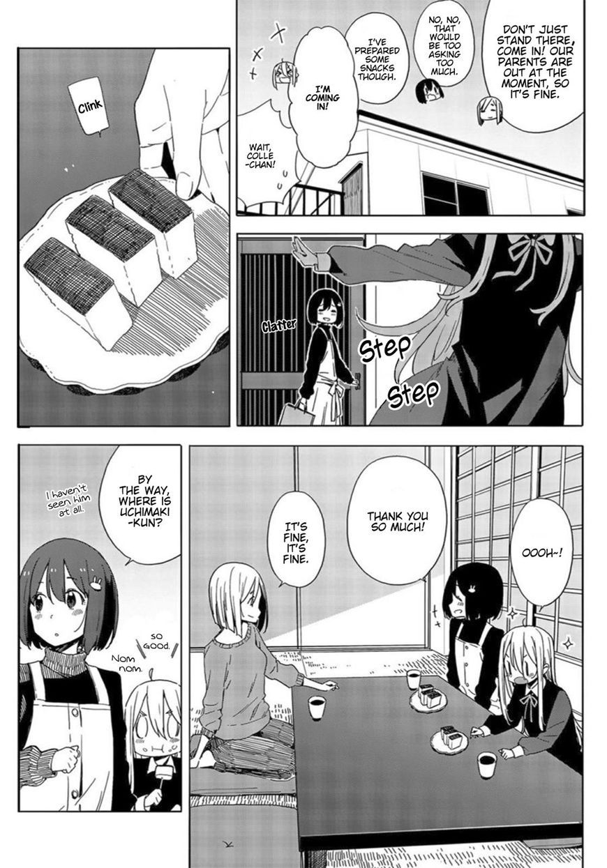 Kono Bijutsubu Ni Wa Mondai Ga Aru Chapter 71 Page 13