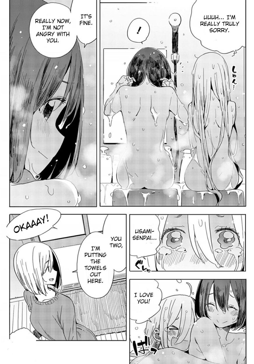 Kono Bijutsubu Ni Wa Mondai Ga Aru Chapter 71 Page 24