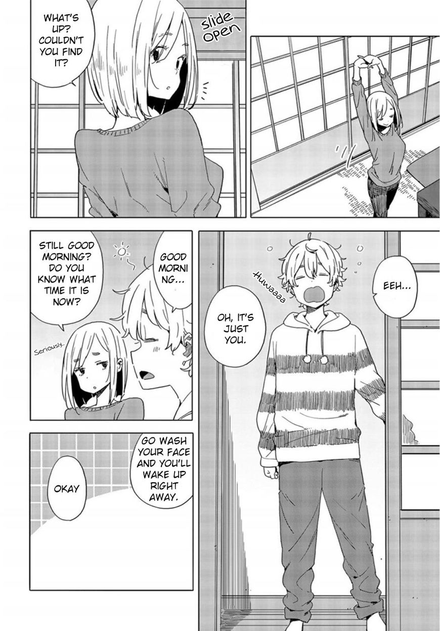 Kono Bijutsubu Ni Wa Mondai Ga Aru Chapter 71 Page 26