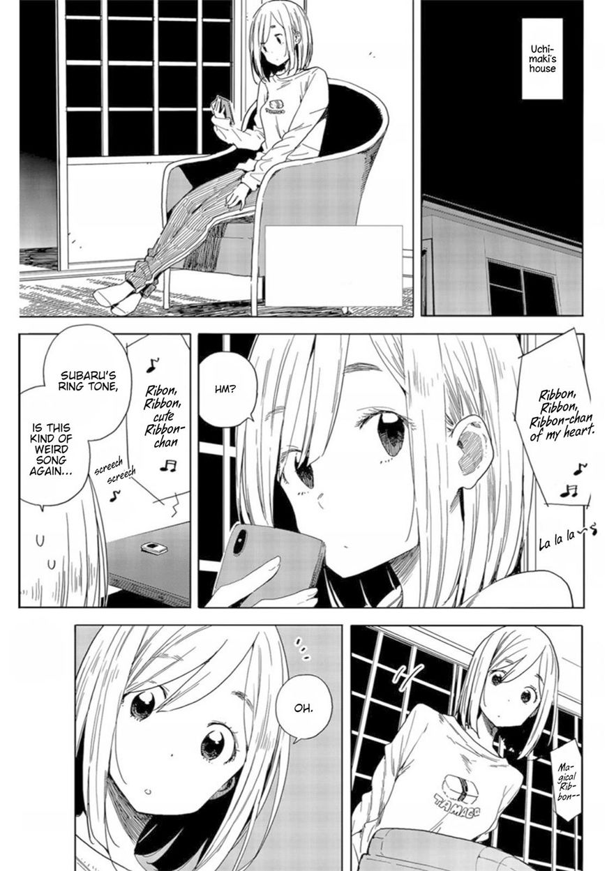 Kono Bijutsubu Ni Wa Mondai Ga Aru Chapter 71 Page 3