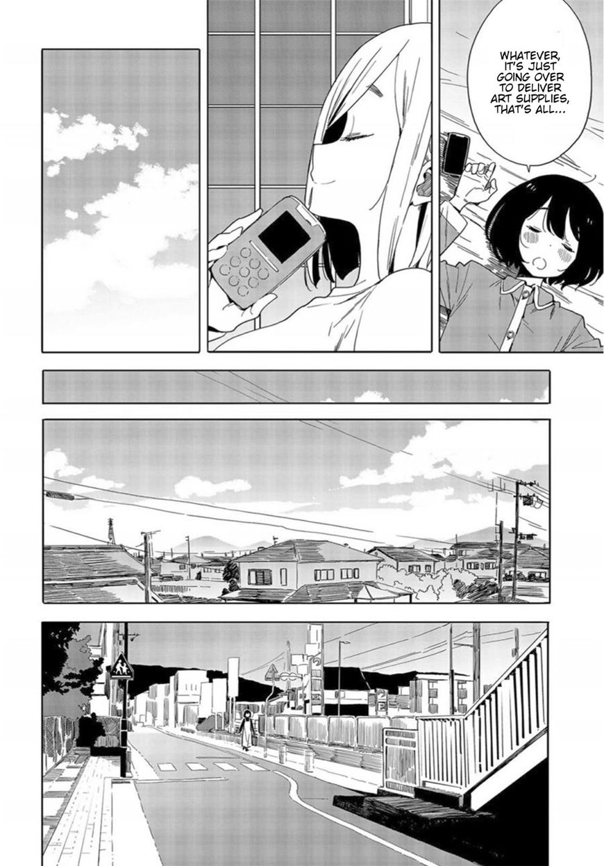 Kono Bijutsubu Ni Wa Mondai Ga Aru Chapter 71 Page 6