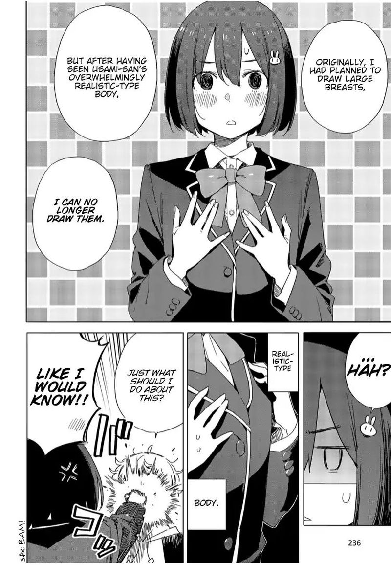 Kono Bijutsubu Ni Wa Mondai Ga Aru Chapter 72 Page 20