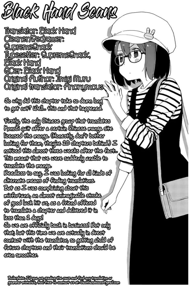 Kono Bijutsubu Ni Wa Mondai Ga Aru Chapter 72 Page 22