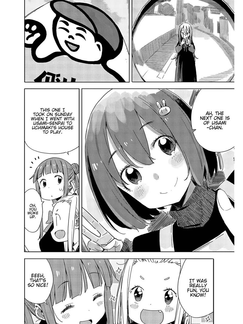 Kono Bijutsubu Ni Wa Mondai Ga Aru Chapter 73 Page 12