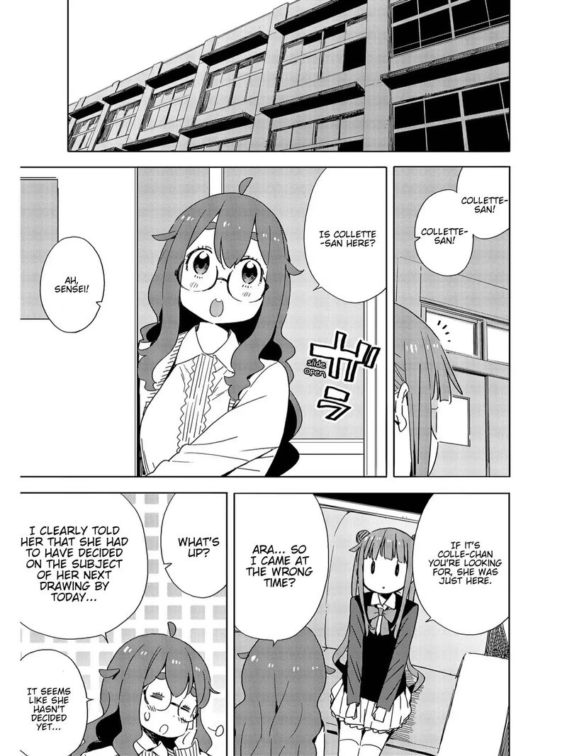 Kono Bijutsubu Ni Wa Mondai Ga Aru Chapter 73 Page 15