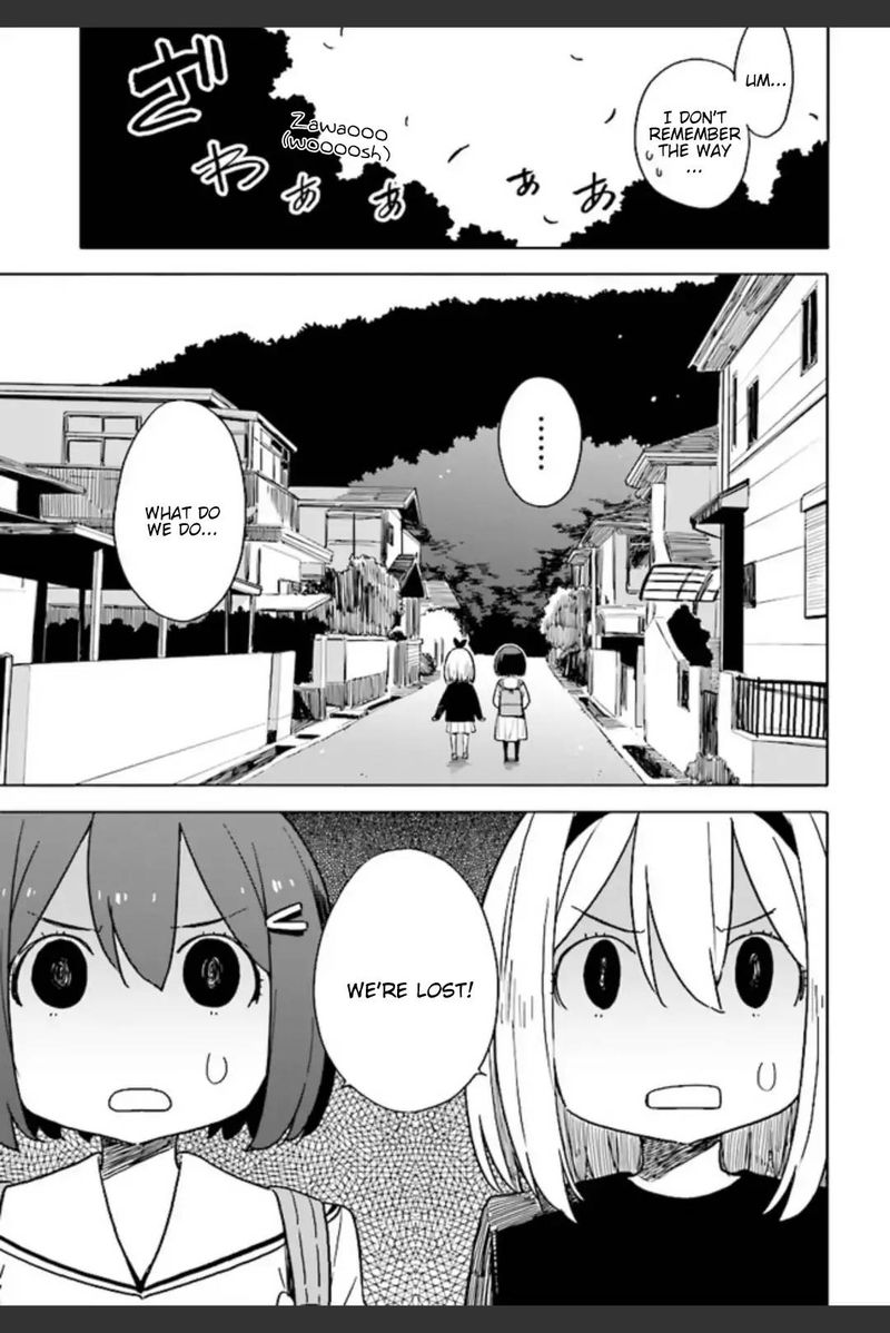 Kono Bijutsubu Ni Wa Mondai Ga Aru Chapter 74 Page 15