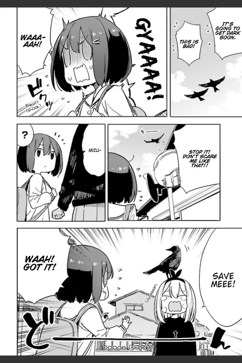 Kono Bijutsubu Ni Wa Mondai Ga Aru Chapter 74 Page 16