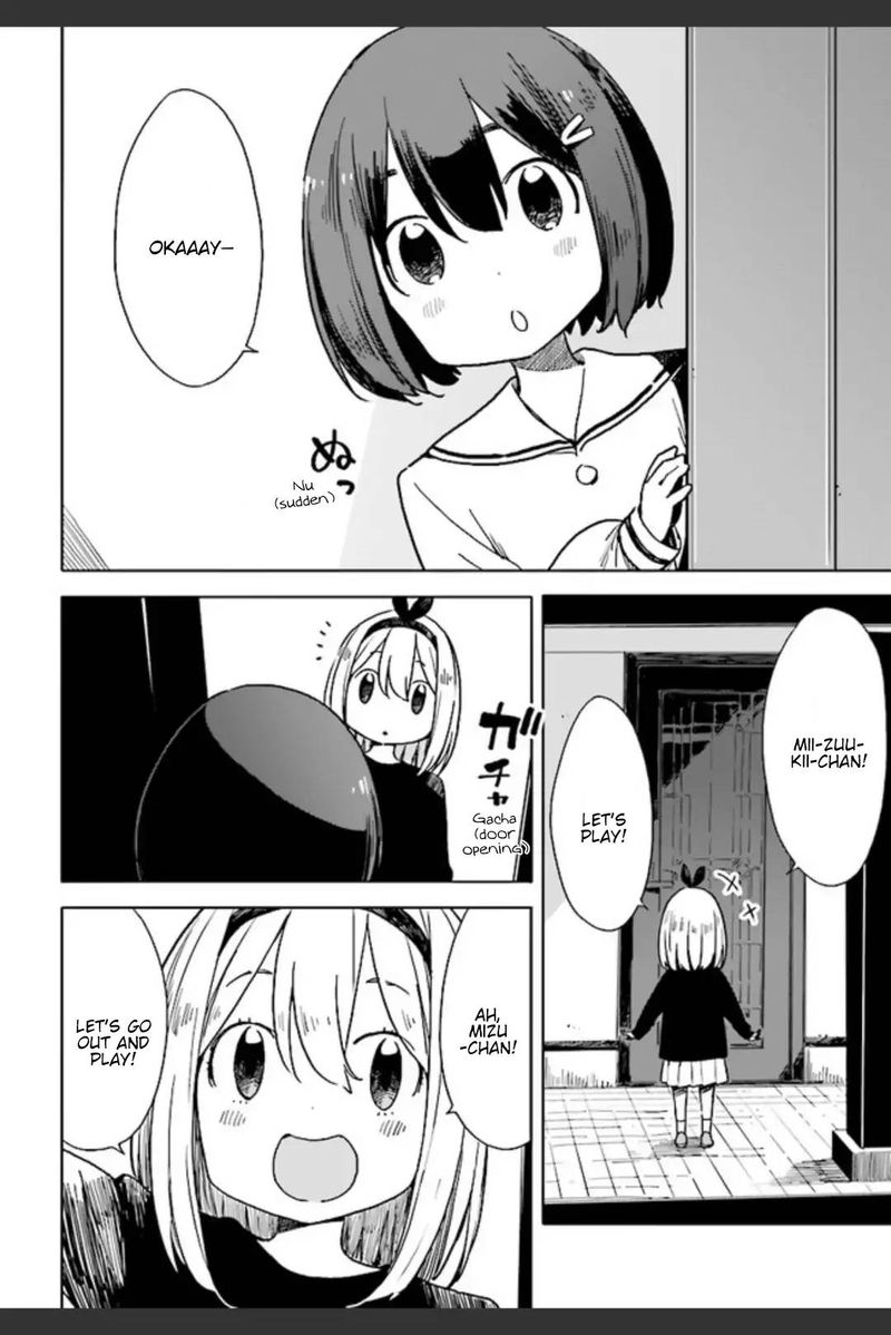 Kono Bijutsubu Ni Wa Mondai Ga Aru Chapter 74 Page 2