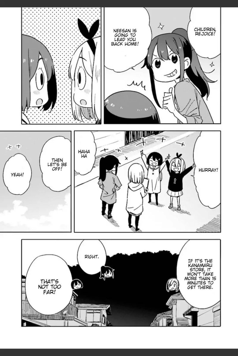 Kono Bijutsubu Ni Wa Mondai Ga Aru Chapter 74 Page 23