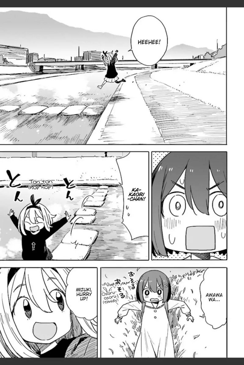 Kono Bijutsubu Ni Wa Mondai Ga Aru Chapter 74 Page 9