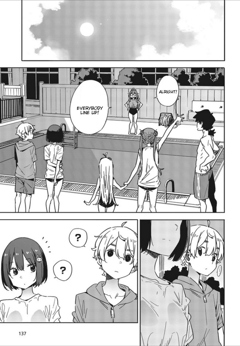 Kono Bijutsubu Ni Wa Mondai Ga Aru Chapter 77 Page 11