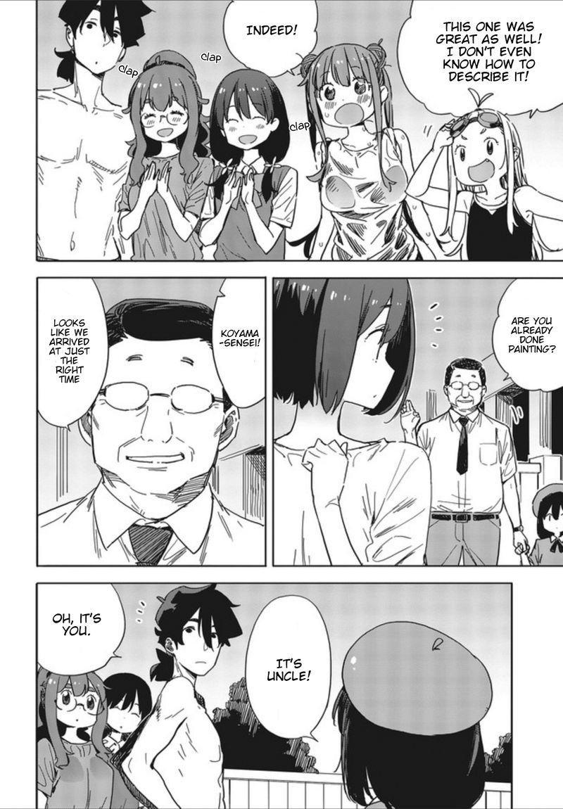 Kono Bijutsubu Ni Wa Mondai Ga Aru Chapter 77 Page 24