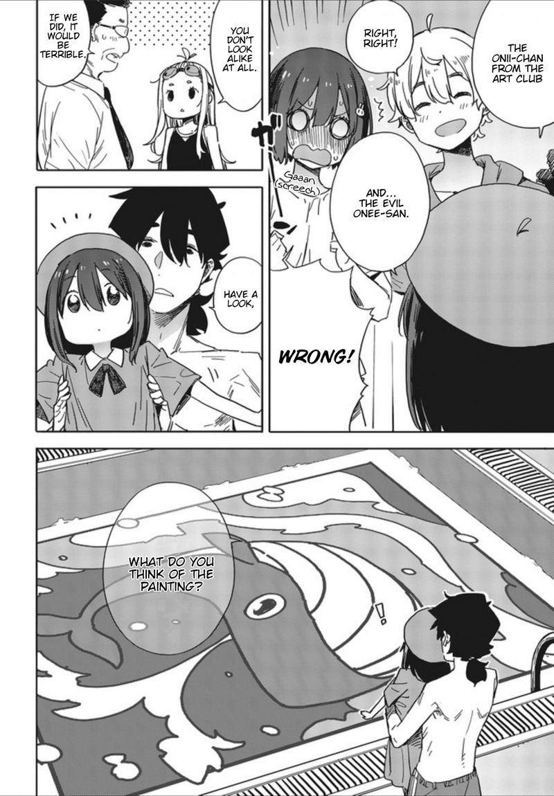 Kono Bijutsubu Ni Wa Mondai Ga Aru Chapter 77 Page 26