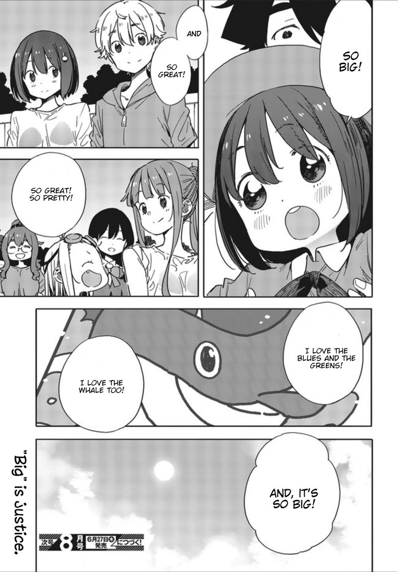 Kono Bijutsubu Ni Wa Mondai Ga Aru Chapter 77 Page 27