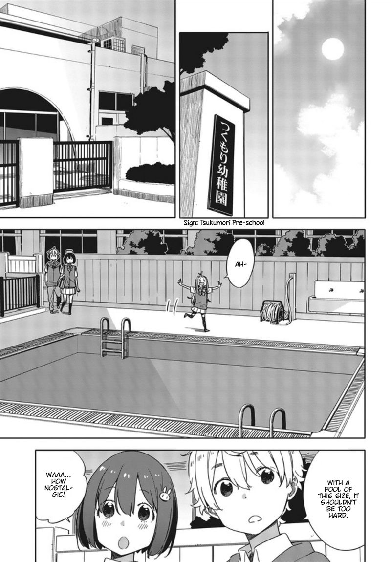 Kono Bijutsubu Ni Wa Mondai Ga Aru Chapter 77 Page 7