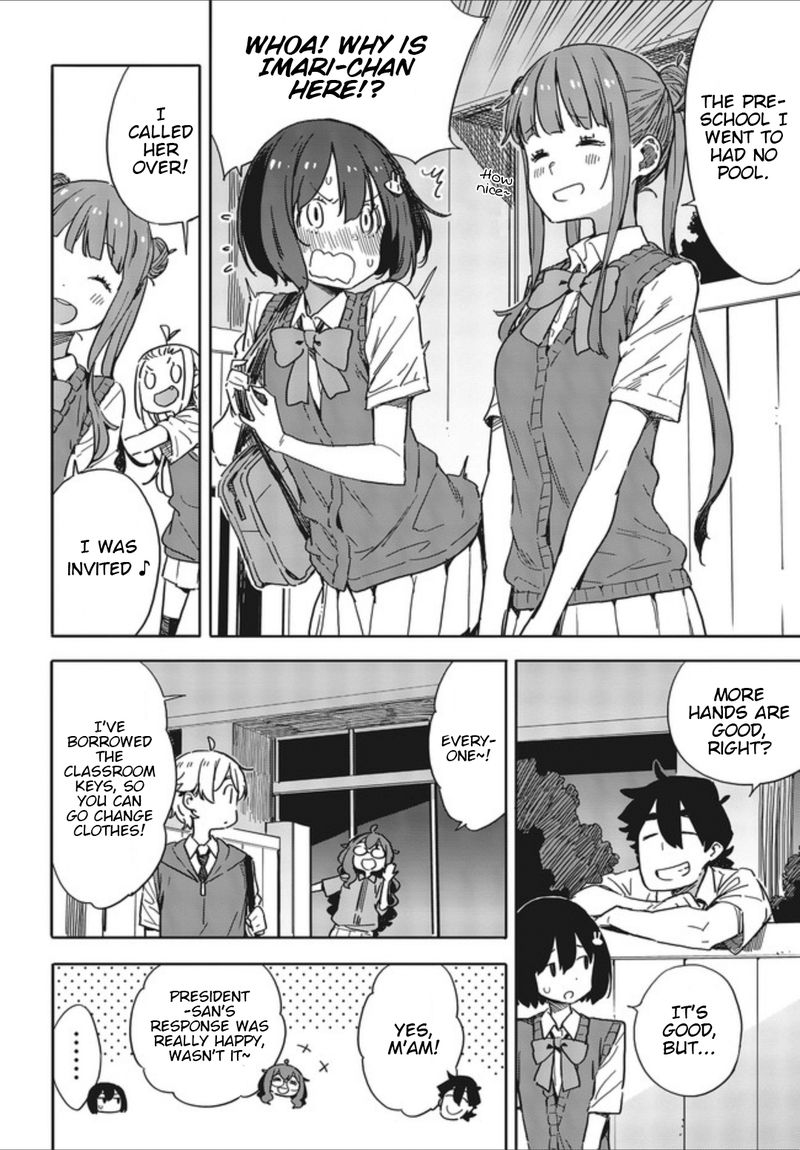 Kono Bijutsubu Ni Wa Mondai Ga Aru Chapter 77 Page 8