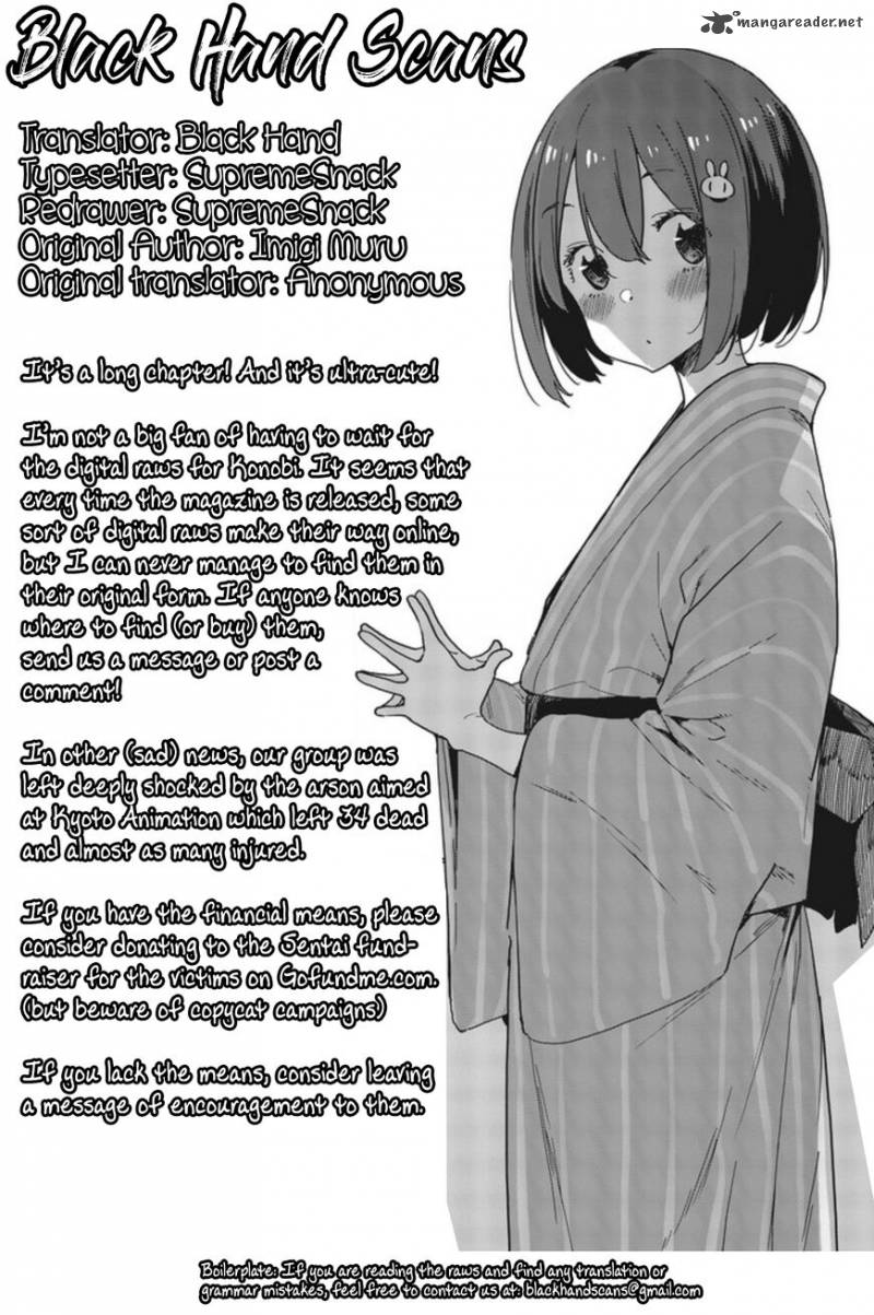 Kono Bijutsubu Ni Wa Mondai Ga Aru Chapter 78 Page 23