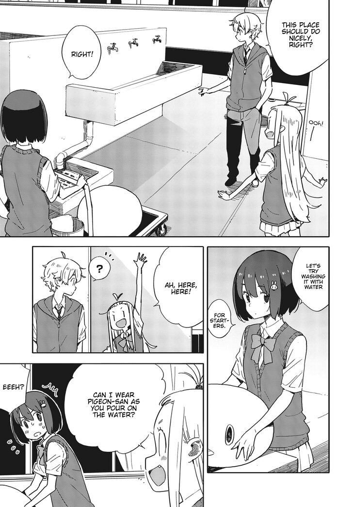 Kono Bijutsubu Ni Wa Mondai Ga Aru Chapter 79 Page 11