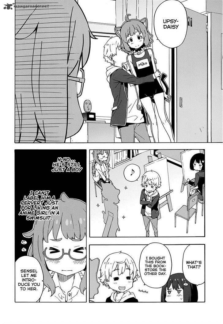 Kono Bijutsubu Ni Wa Mondai Ga Aru Chapter 8 Page 16