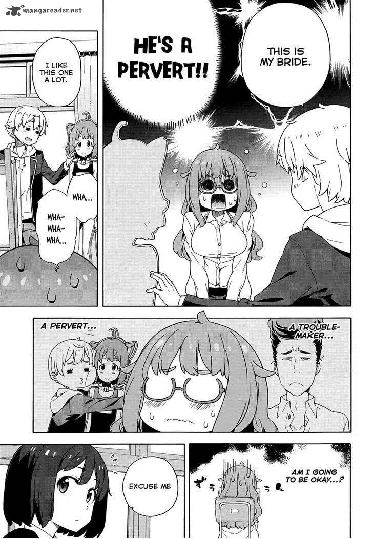 Kono Bijutsubu Ni Wa Mondai Ga Aru Chapter 8 Page 17