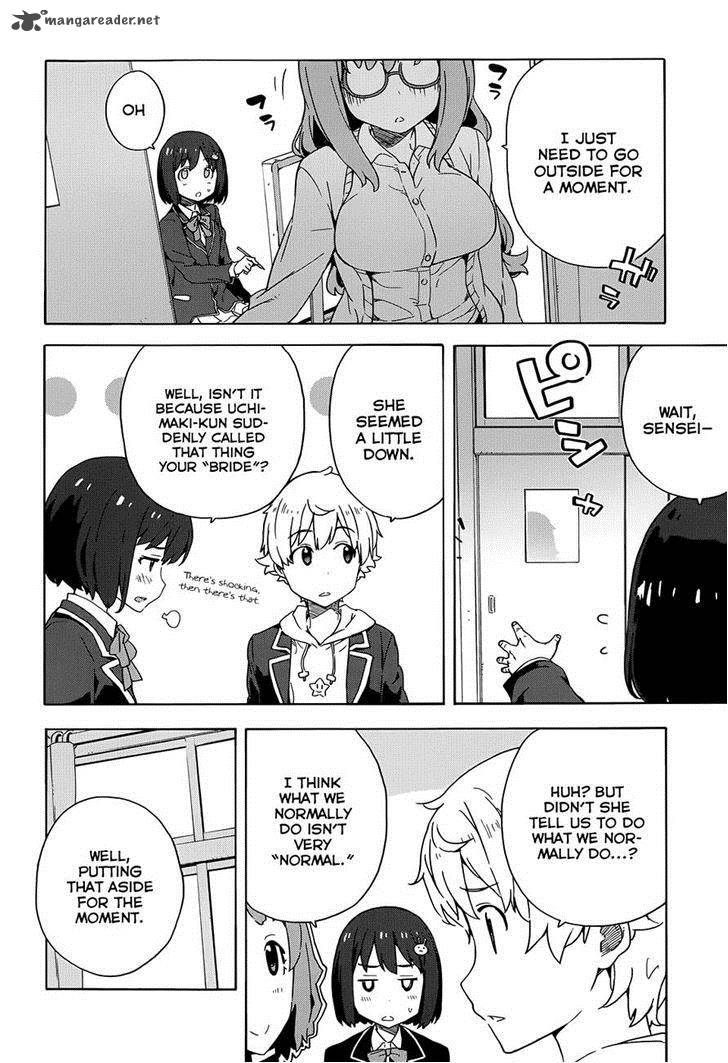 Kono Bijutsubu Ni Wa Mondai Ga Aru Chapter 8 Page 18