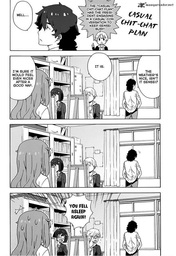 Kono Bijutsubu Ni Wa Mondai Ga Aru Chapter 8 Page 22