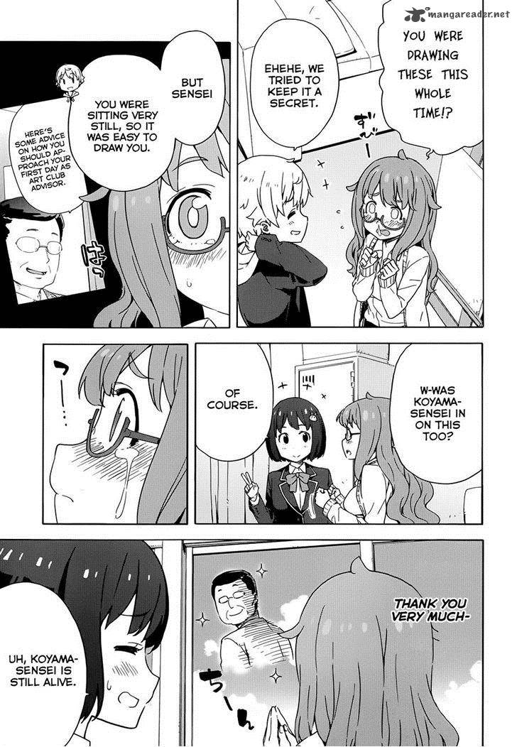 Kono Bijutsubu Ni Wa Mondai Ga Aru Chapter 8 Page 27