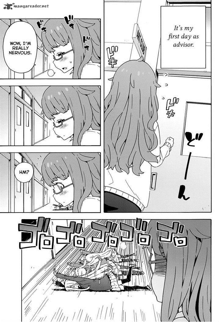 Kono Bijutsubu Ni Wa Mondai Ga Aru Chapter 8 Page 5