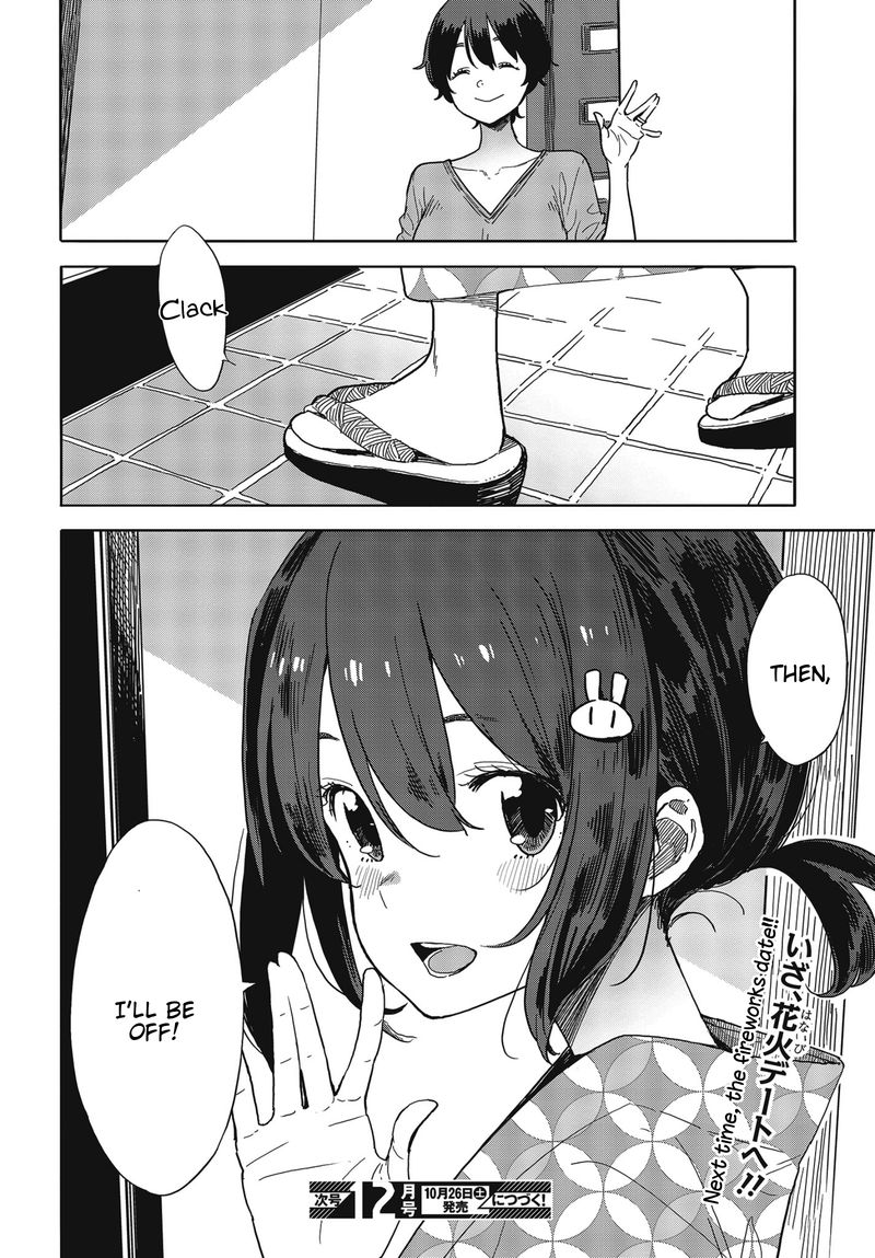 Kono Bijutsubu Ni Wa Mondai Ga Aru Chapter 80 Page 18