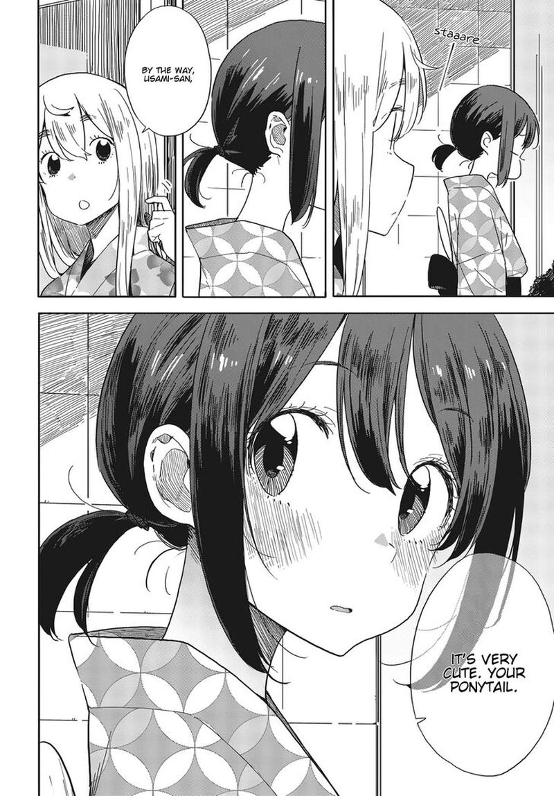 Kono Bijutsubu Ni Wa Mondai Ga Aru Chapter 81 Page 10