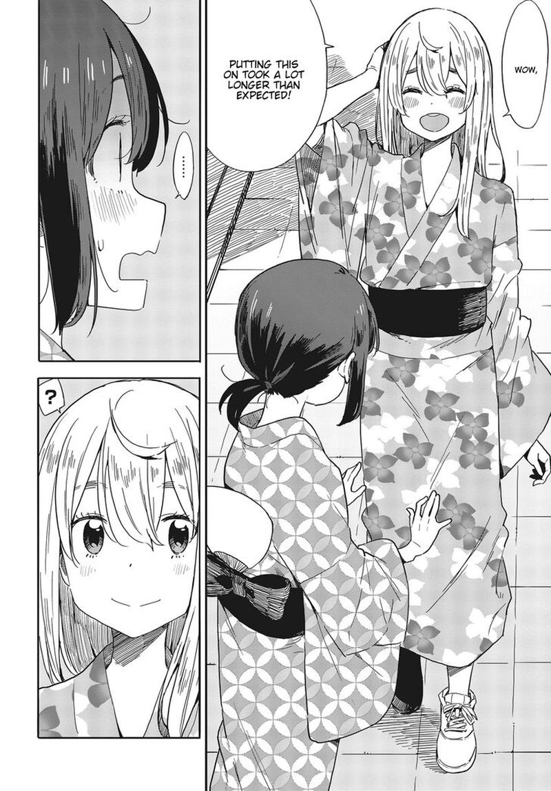 Kono Bijutsubu Ni Wa Mondai Ga Aru Chapter 81 Page 8