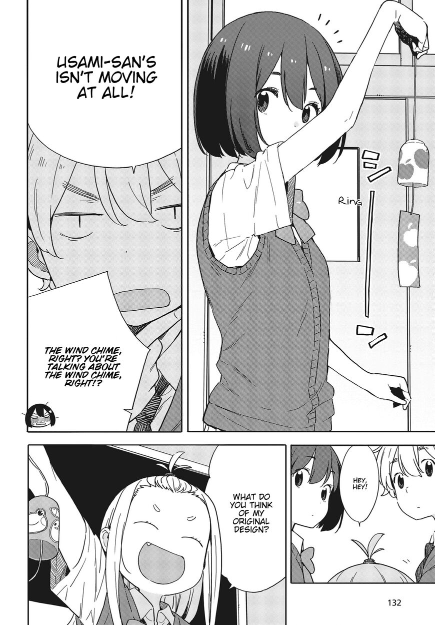 Kono Bijutsubu Ni Wa Mondai Ga Aru Chapter 82 Page 20