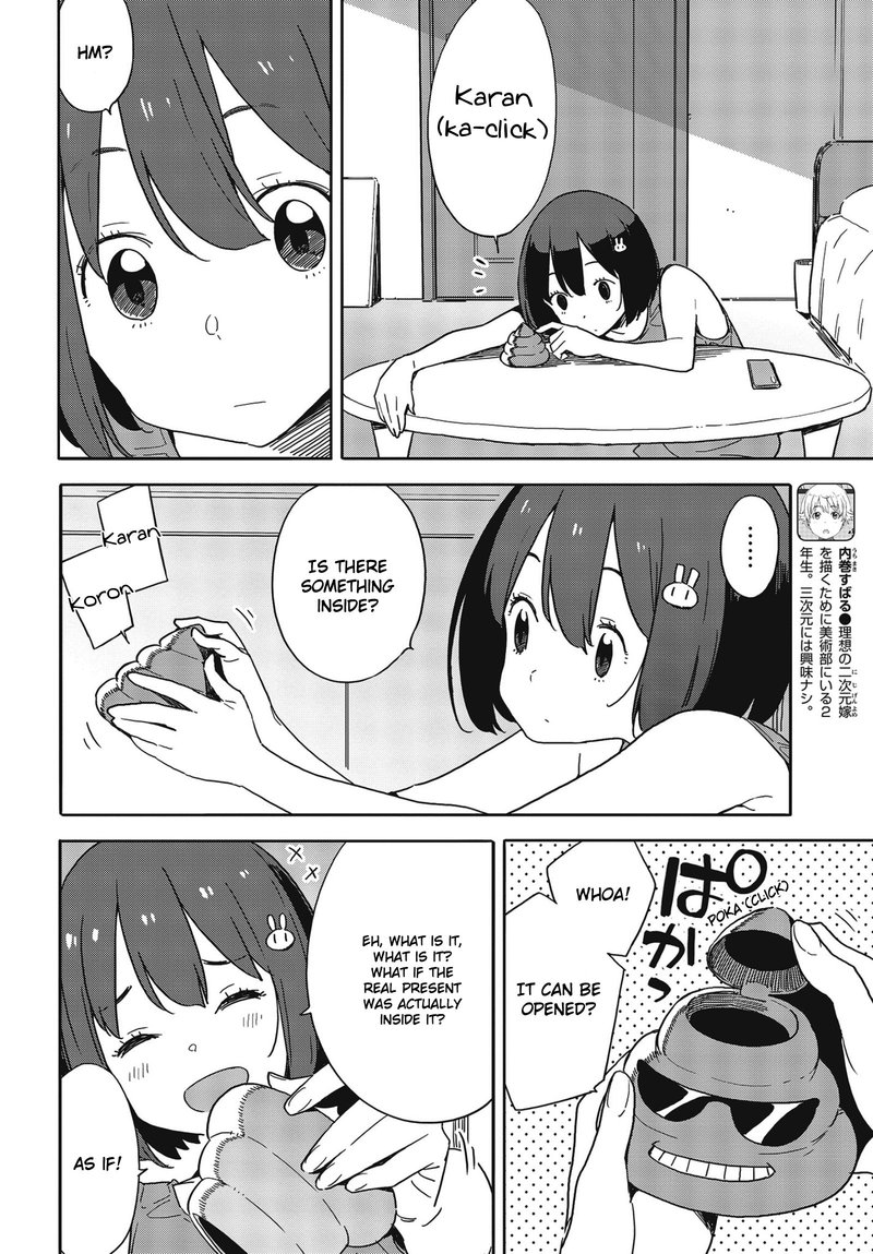 Kono Bijutsubu Ni Wa Mondai Ga Aru Chapter 84 Page 18