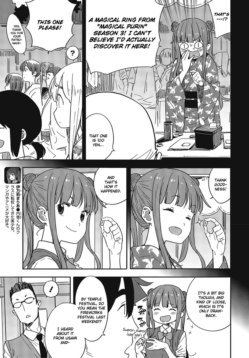 Kono Bijutsubu Ni Wa Mondai Ga Aru Chapter 84 Page 3