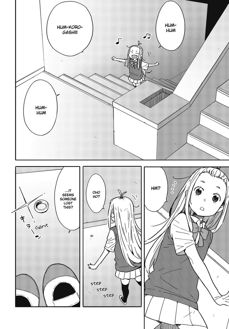 Kono Bijutsubu Ni Wa Mondai Ga Aru Chapter 84 Page 6