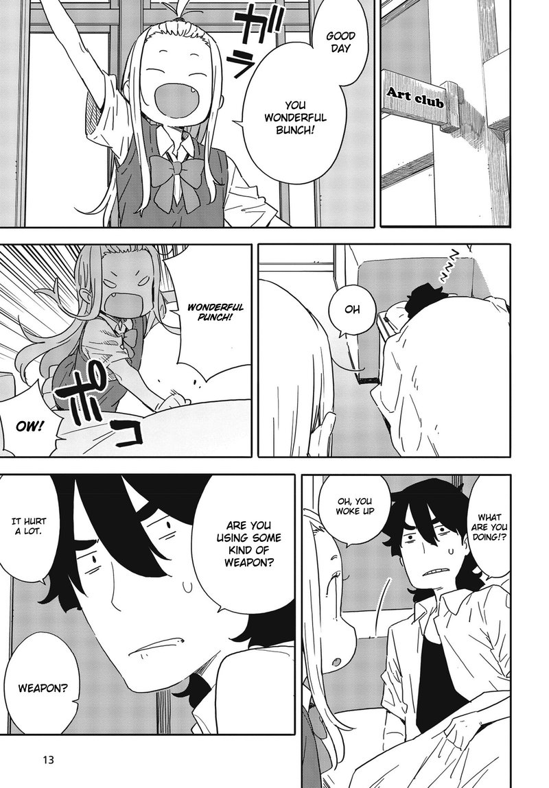 Kono Bijutsubu Ni Wa Mondai Ga Aru Chapter 84 Page 7