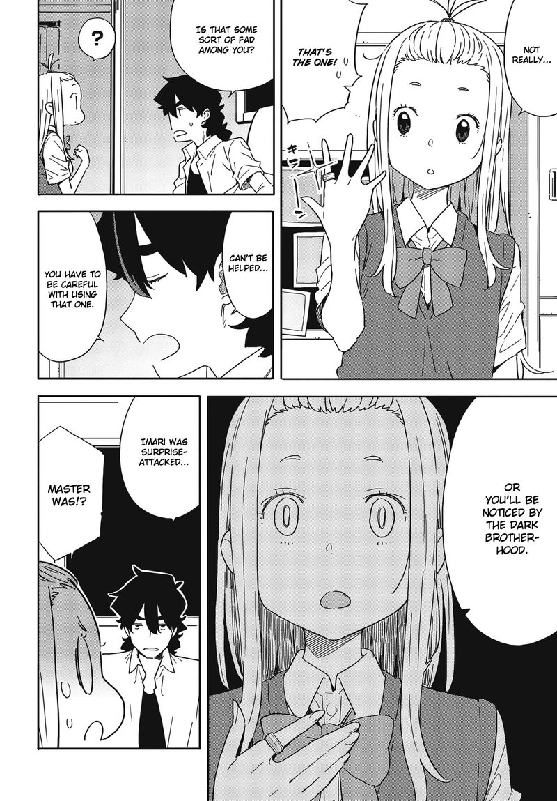 Kono Bijutsubu Ni Wa Mondai Ga Aru Chapter 84 Page 8