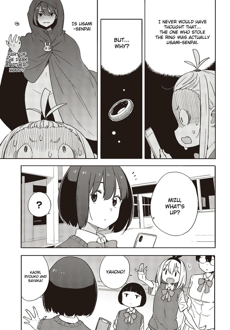 Kono Bijutsubu Ni Wa Mondai Ga Aru Chapter 85 Page 13